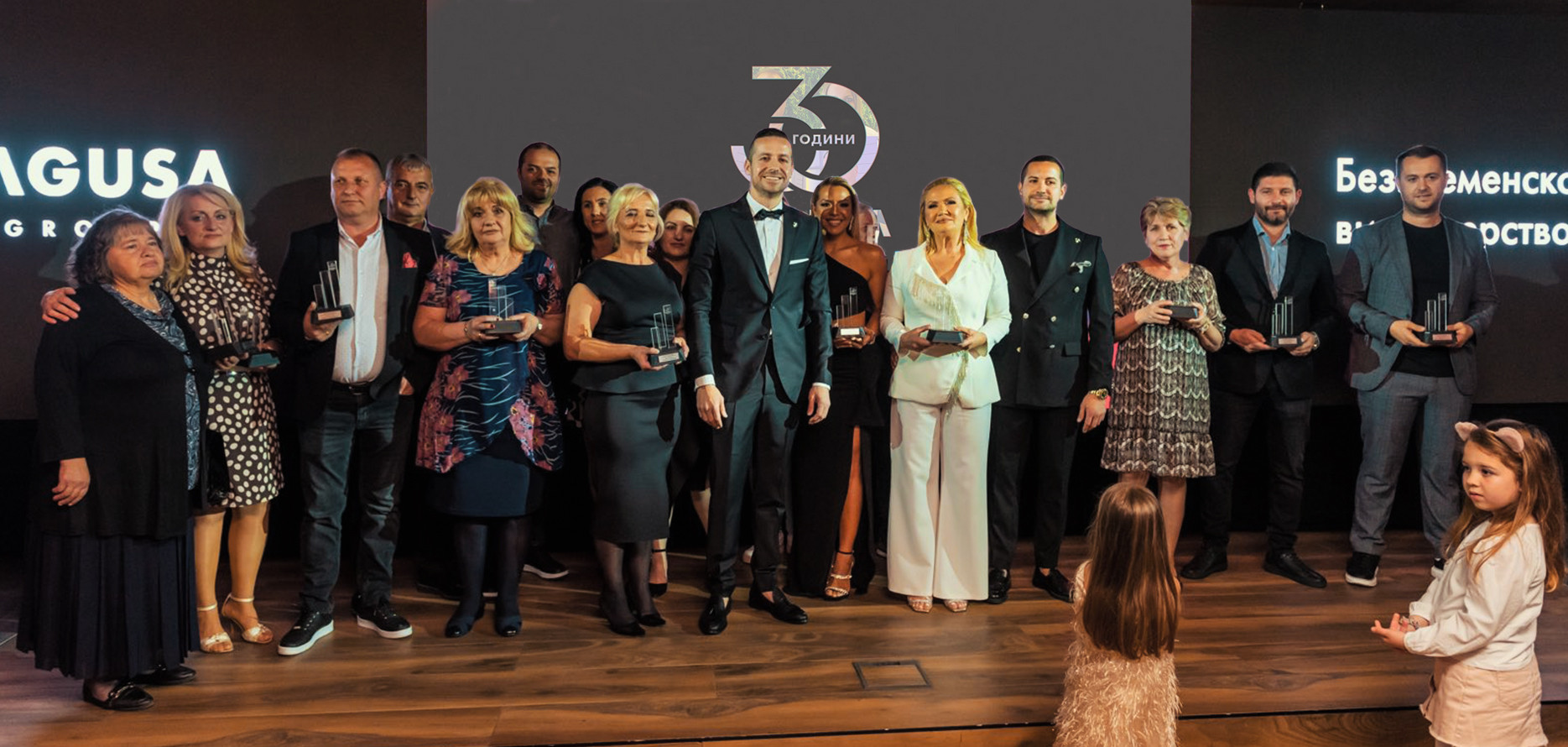 RagusaGroup Invitation